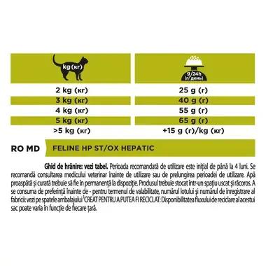 ​PURINA® PRO PLAN® VETERINARY DIETS HP StOx Hepatic, hrană uscată pentru pisici